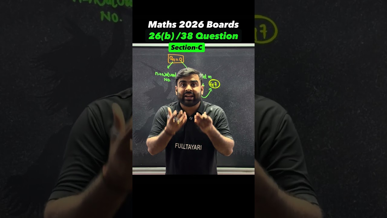 26(b)/38 Class 10 Maths Board Paper 2026 | Secret Formula & Smart Tricks