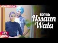 Hssaun wala  full  bickyboy  srv music  latest punjabi songs 2017  speed records