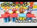 アンパンマンワールドコレクション anpanman world ｃollection