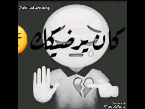 أي حاجه قدرت تعيش قبلها هتقدر تعيش بعدها