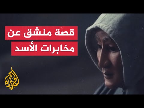 فيديو: لماذا تعتبر بورياس مهمة؟