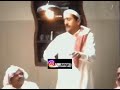 حالات واتساب | شيله ياسمو المجد هيا|