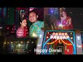 Diwali  northeastvillager diwalispecial diwali2023 diwalivlog tiharvlog tiharspecial