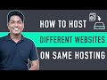 How To Host Multiple Websites In A Single Hosting Plan