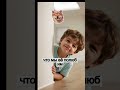 Чесная реклама