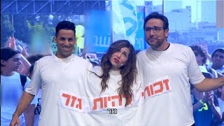 הכל הולך - גזרים אינם סתם ירקות!