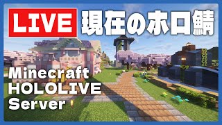 尾丸ポルカの配信のサムネイル画像
