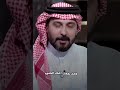 ماضيك بدفتري برنامج اشتاكلي رائد ابو فتيان مع الشاعر مقتدى الحديدي ماضيك بدفتري برنامج اشتاكلي رائد ابو فتيان مع الشاعر مقتدى الحديدي