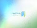 نشيد ناصر القطامي رائع يا غافلا نشيد ناصر القطامي رائع يا غافلا