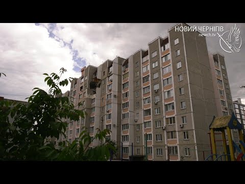 Телеканал Новий Чернігів: На відбудову житла у Чернігові планують виділити 100 мільйонів гривень