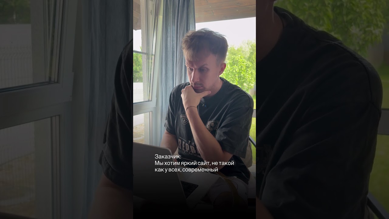 Продолжаем выбирать, у кого получился лучше дизайн сайта? #вебдизайн#маркетинг #сайт #ии