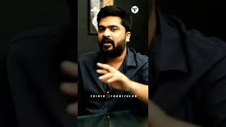 Simbu Motivation Status Tamil M Speech Tamizhi