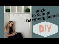 DIY | Entry Way Drop Zone | Mudroom Transformation DIY | Entry Way Drop Zone | Mudroom Transformation