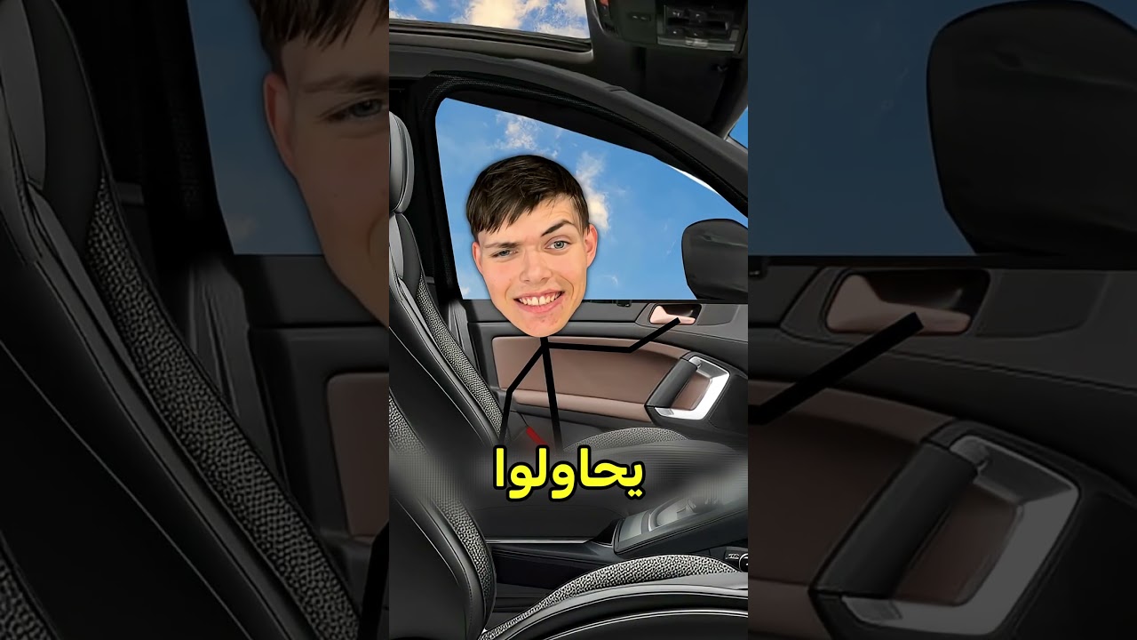 تدري ايش تسوي لو كنت عالق على حافة جرف في سيارتك ؟🧐 #shortvideo