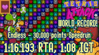 Can I Ever Do This in Two Chains? | Tetris Attack - Endless (30,000 points) - 1:16.193 RTA, 1:08 IGT
