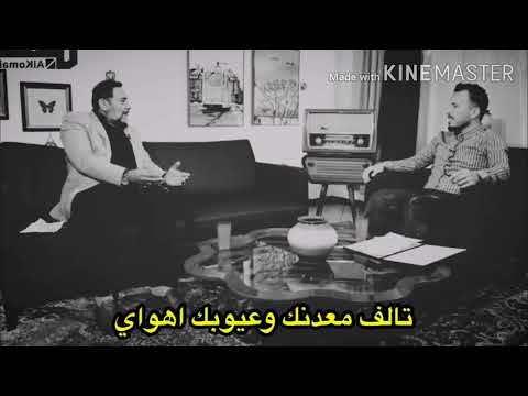 ابداع الشاعر بحيى العلاق على جرفي لكيتك جسر مطروح تصميم جديد٢٠٢٠