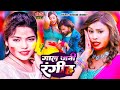    s  karishma kakkar  gaal jani rangiha  new bhojpuri holi song