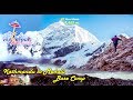 Kathmandu To Makalu Base Comp II VISIT NEPAL 2020 II Lifetime Experiences