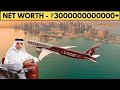 Qatar Airways : कैसे किराये पर 2 प्लेन लेकर बना दी दुनिया की सबसे बड़ी AIRLINE?