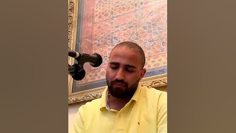 تلاوة للقارئ محمد الدويك ما تيسر من سورة السجدة