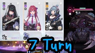 Download Lagu 【 Nebula Distortion : Kentris 9/9 】- Rin , Rei , Nia - Chaos Zero Nightmare  MP3