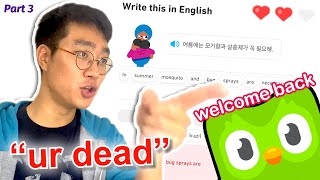 Native Korean Speedruns Duolingo Korean... One Year Later (but it gets violent) screenshot 3