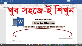 how to move footnote line or separator in ms word
