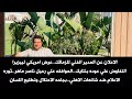 الاعلان عن المدير الفني للزمالك.عرض امريكي لبيزيرا.التفاوض علي عوده بنتايك.الموافقه ع رحيل ناصر ماهر