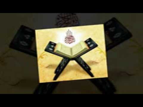 ყურანი ქართულად სურა 15+25