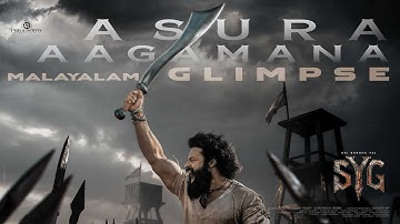 SYG Asura Aagamana Glimpse - Malayalam | Sambarala Yeti Gattu | Sai Durgha Tej | Rohith KP