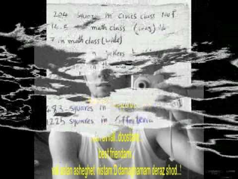 Ye Divoone Be In Mige Eshghe Rahat Vnv