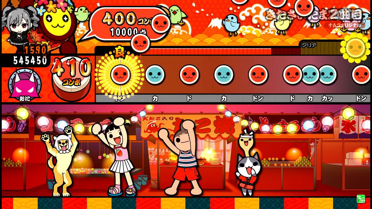 Funkytown 様　まとめご依頼品　レッドソニア('85米) Funkytown 様 まとめご依頼品 レッドソニア(´85米)