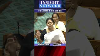 Watch Mp Sayani Ghoshs Fiery Speech In Parliament...