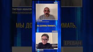 "Икорная дипломатия" в Украине. Тигран Авакян. #shorts