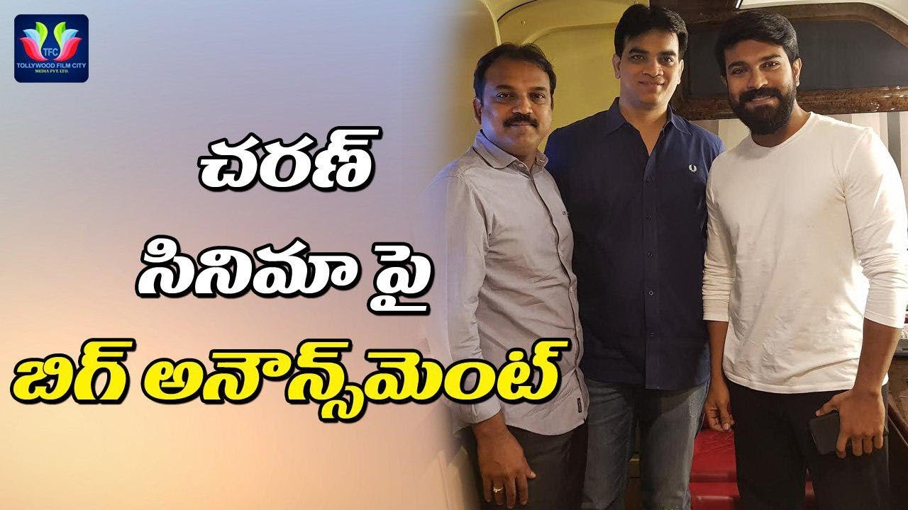 Ramcharan's upcoming movie with director koratala shiva | TFC Film News