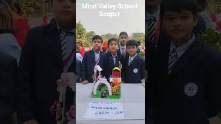 #school #cityenergetics #education #schoollife #environmentalscience