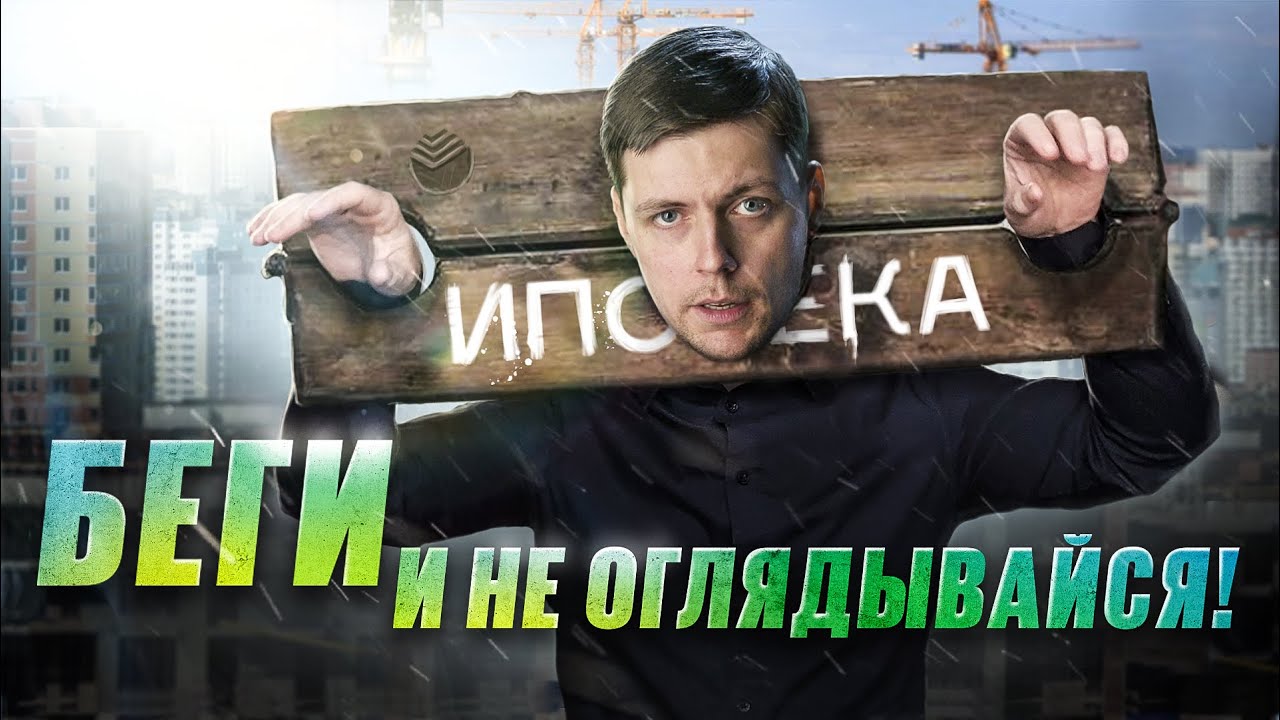 Предпросмотр