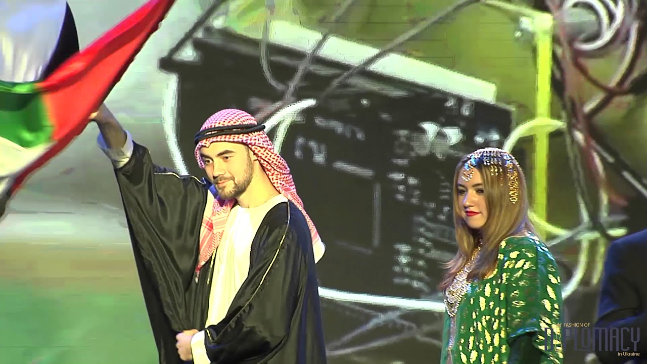 Парад Націй 2017 - ОАЕ. Parade of Nations 2017