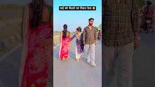 भाई को फँसाने का मिशन फेल 😃 90'S Old Hindi Songs 🥺90s Love Song 😍Udit Narayan, Alka Yagnik,