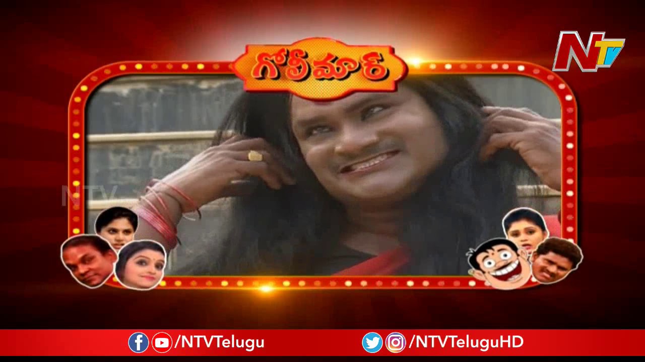 Golimaar-Straight Attack Promo || 8th October 2019 || NTV