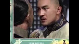 《步步惊心》第三十五集第部分 ~ Bu Bu Jing Xin Exciting scenes in ep. 35