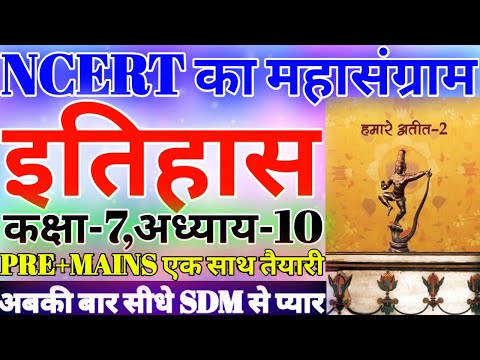 वीडियो: नींव को मजबूत करना: एक निजी घर के लिए अपने हाथों से मजबूत करना, पुरानी इमारत के आधार को कैसे मजबूत और मजबूत करना है, अगर आधार टूट गया है तो क्या करें