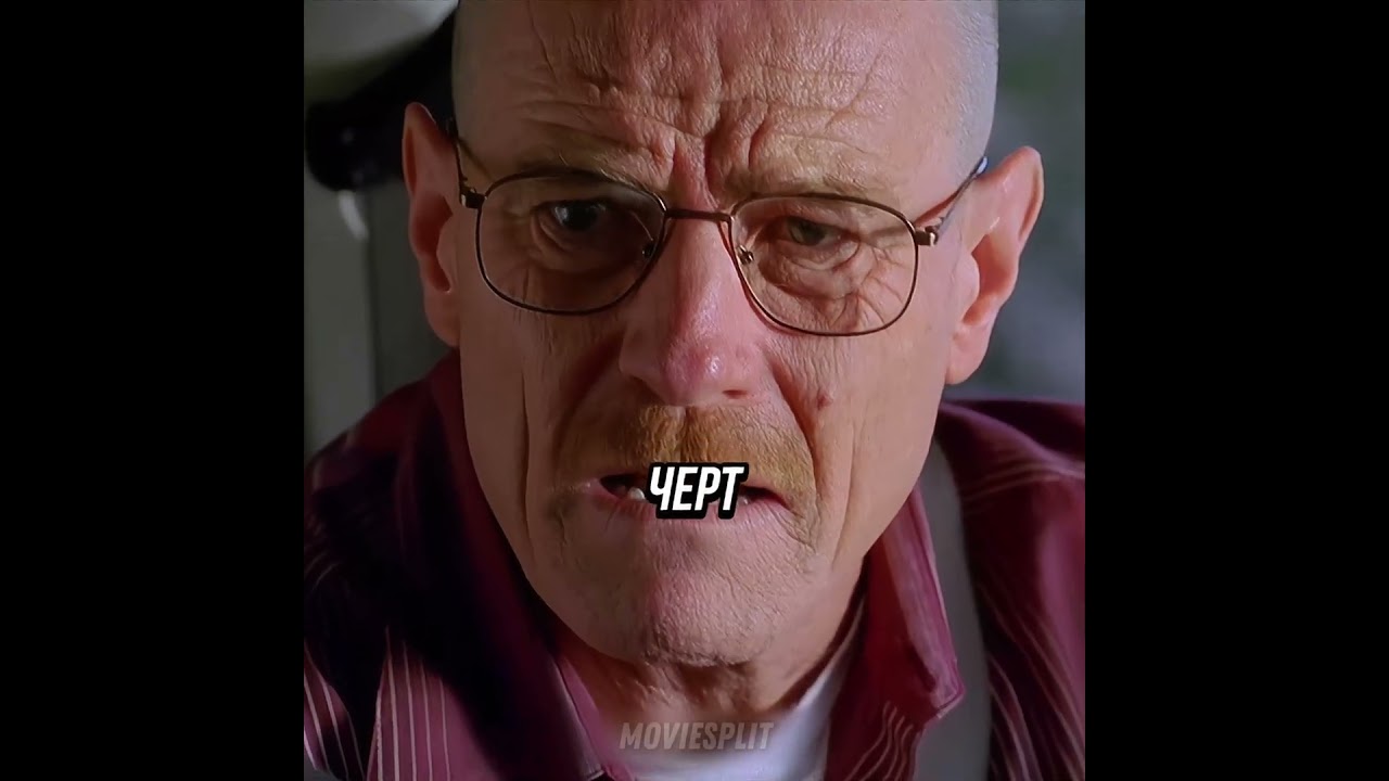 НЕЛОВКАЯ СИТУАЦИЯ НА ОПЕРАЦИИ У УОЛТЕРА😰 