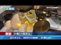 全武行事件