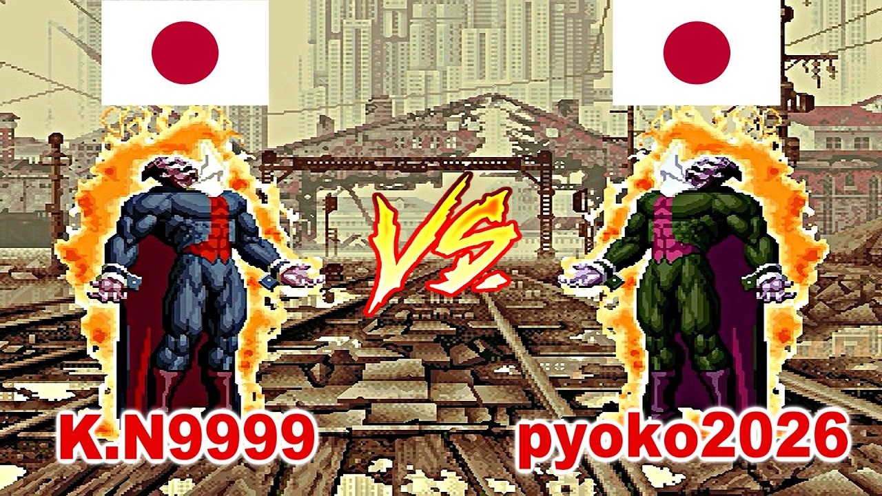 SNK vs. Capcom - SVC Chaos Super Plus - K.N9999 vs pyoko2024