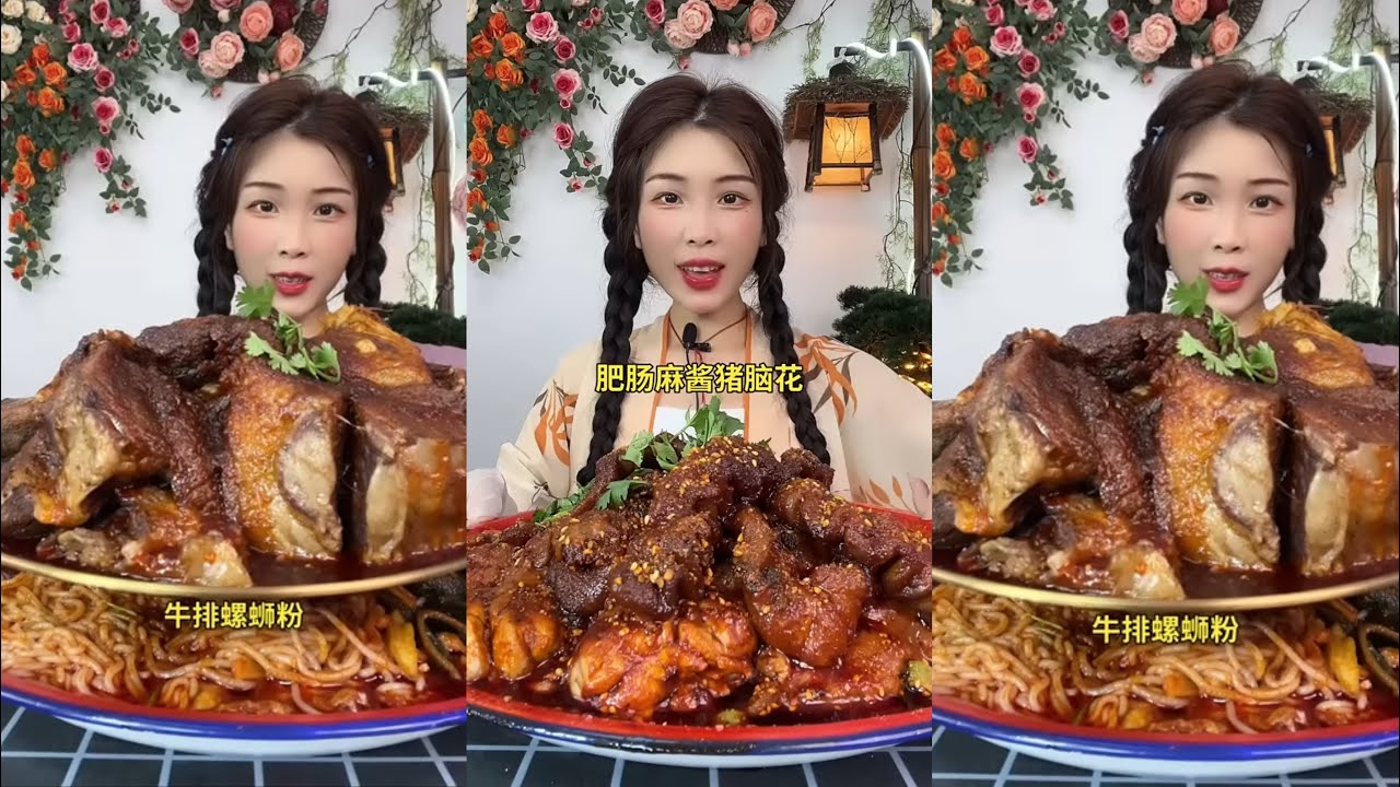 【ASMR】【MUKBANG】 DELICIOUS PORK BELLY 東坡肉 | EATING FOOD SHOW | CHINESE MUKBANG | 食べ | 吃播 LOVE EAT