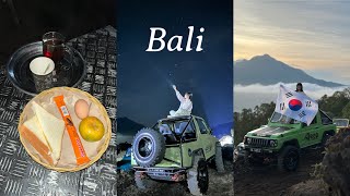 🇲🇨 인도네시아 발리 1편 | 혼자 발리 여행 | 바투르산 지프투어 with Pendy | 우붓 | UBUD | 우붓 맛집 | 우붓 소품샵 투어 | Bali