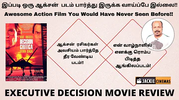 Executive Decision 1996 Action Film Review In Tamil By Jackiesekar | Kurt Russell, Steven Seagal