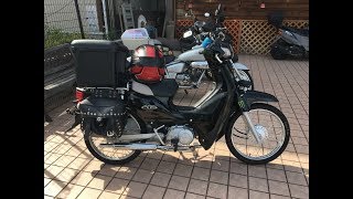 キタコサウンドを聞け　フルカスタムホンダ・カブ　2016 HONDA SUPER CUB50　2016 ホンダスーパーカブ50　2BH　KITACO