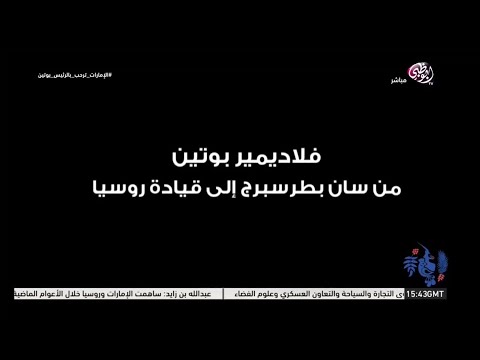 فيديو: كيفية الوصول من فلاديمير إلى كوفروف